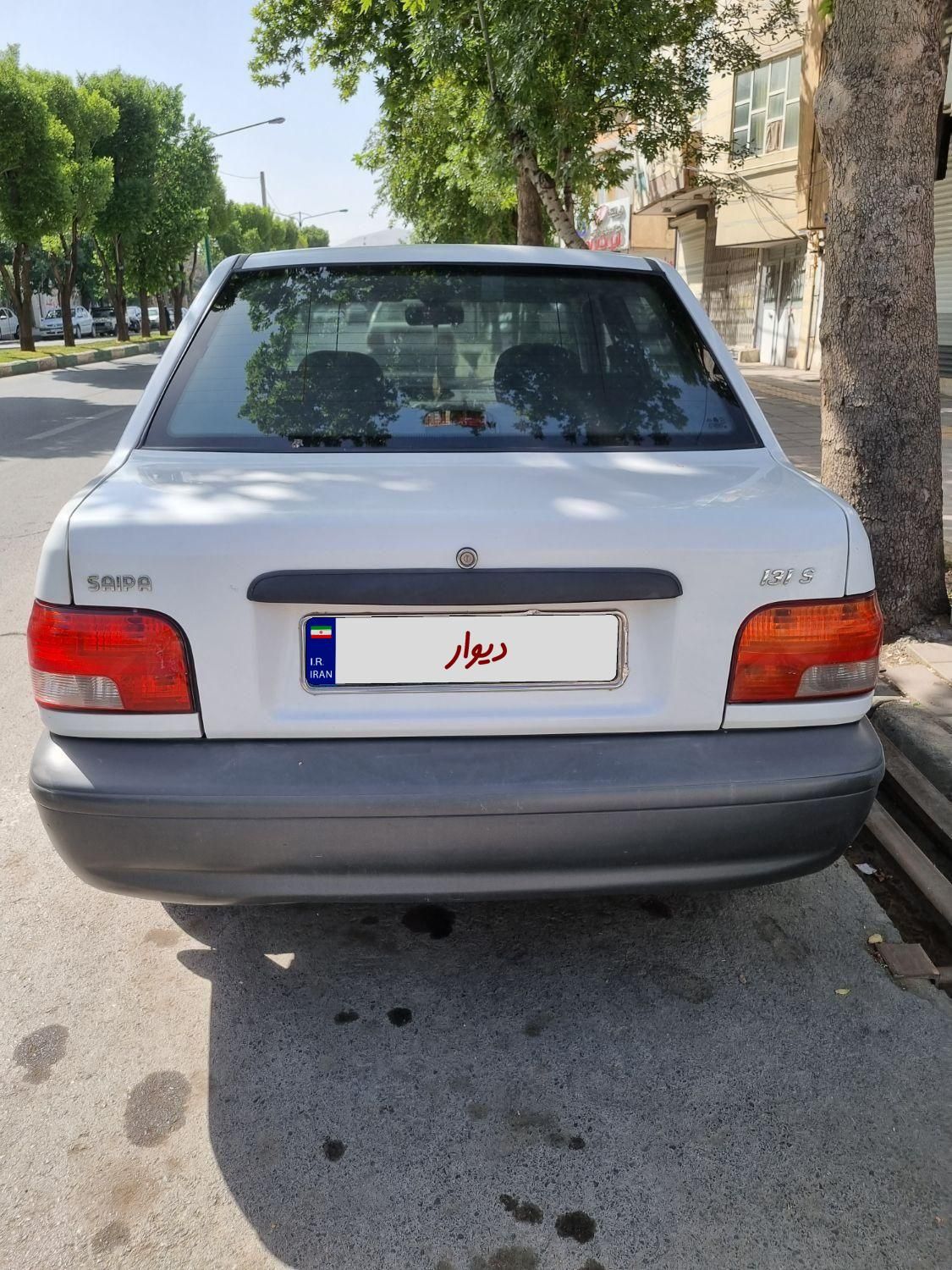 پراید 131 SE - 1399