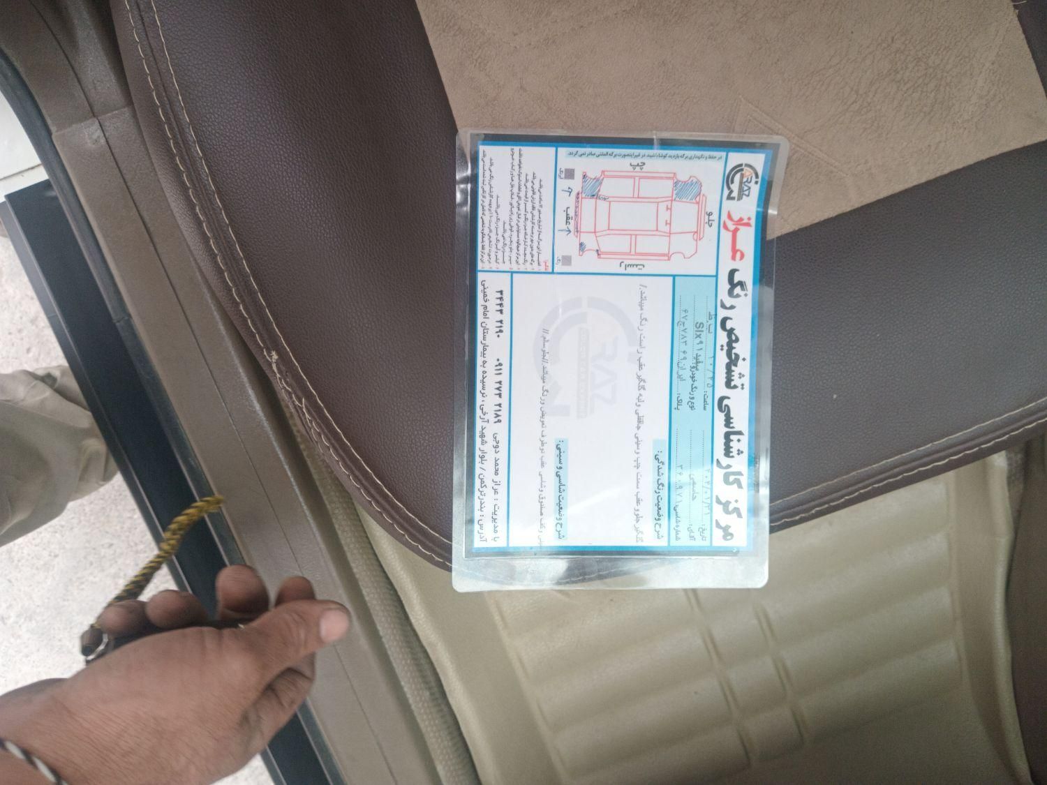 پژو 405 SLX بنزینی TU5 - 1391