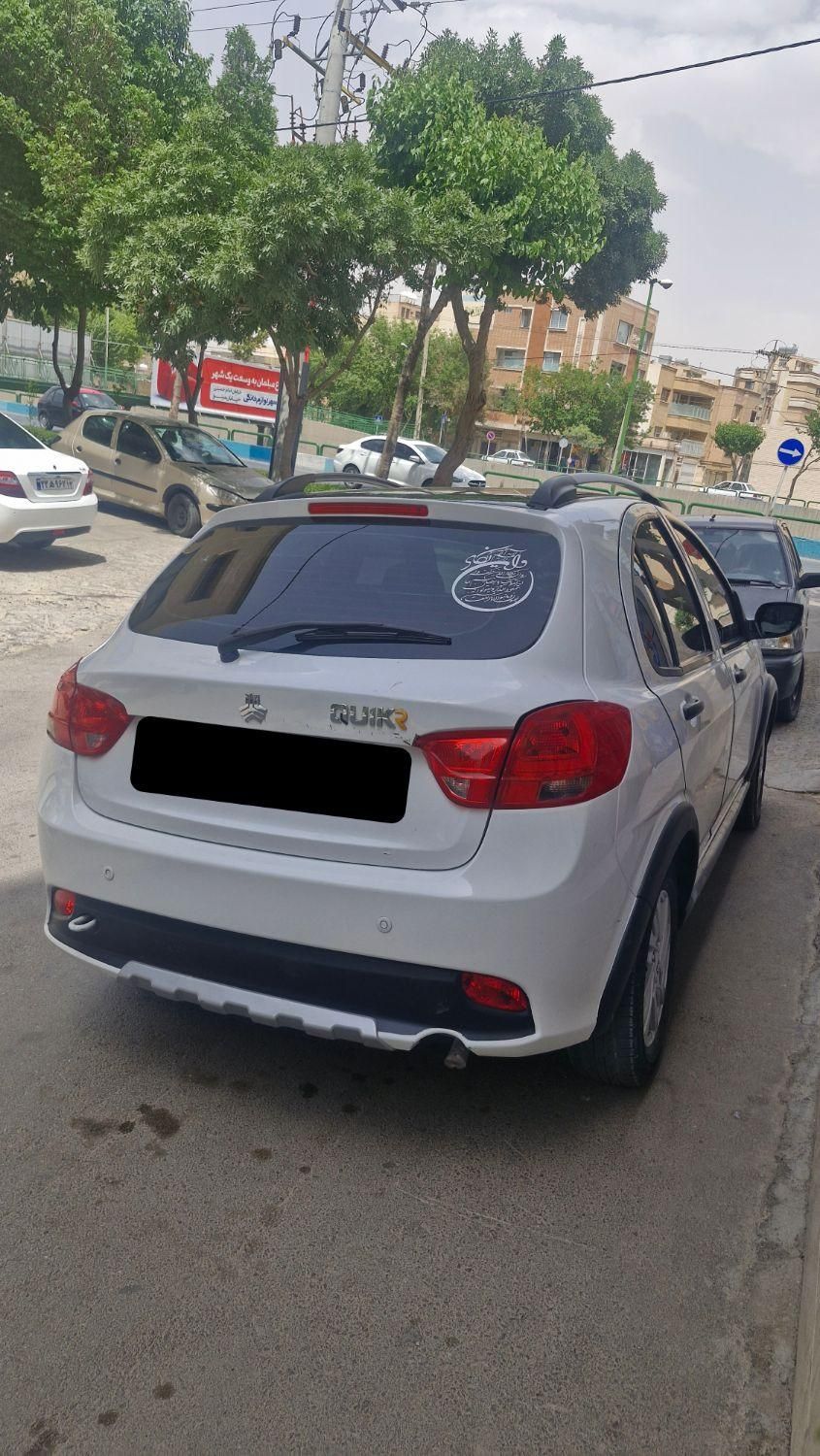 کوییک R دنده‌ای - 1400