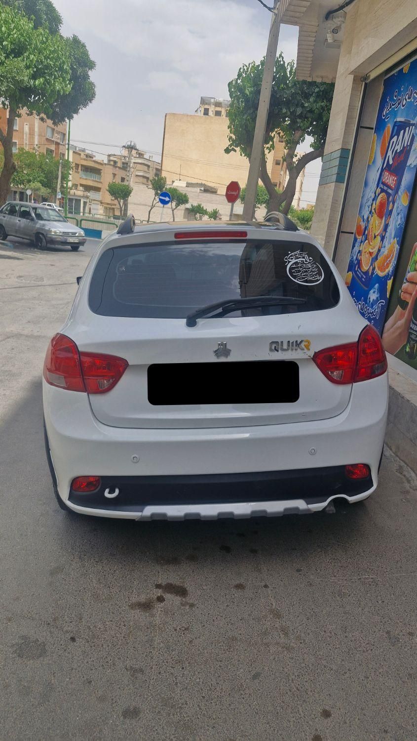 کوییک R دنده‌ای - 1400