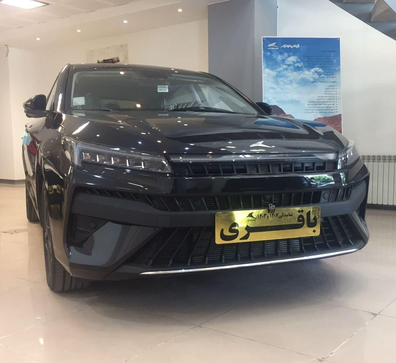 کی ام سی J7 اتوماتیک - 2025