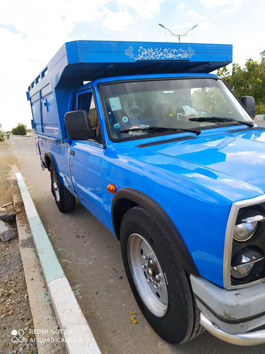 خودرو زامیاد، وانت نیسانZ24 آگهی ann_18188804