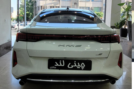 کی ام سی J7 اتوماتیک - 1403