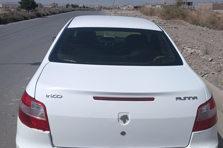 رانا LX - - 1395