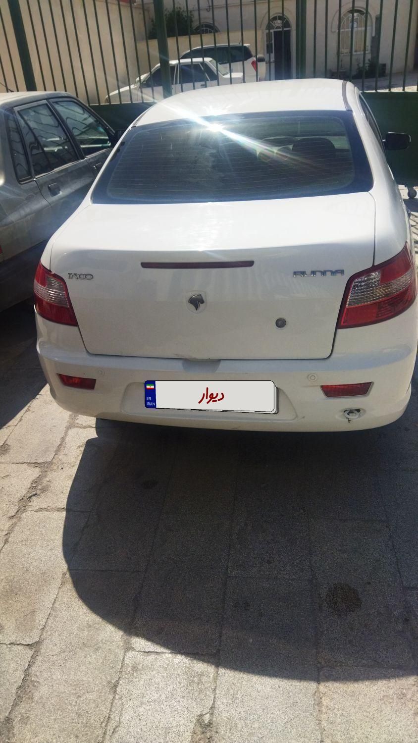 رانا LX - - 1393