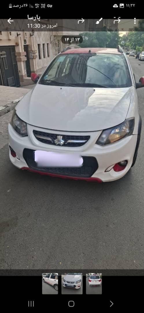 کوییک R دنده‌ای - 1400