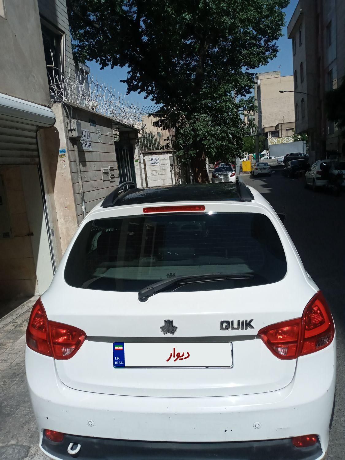کوییک R دنده‌ای - 1399