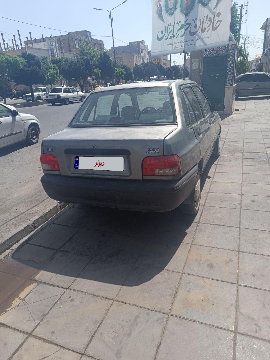 خودرو پراید، صبا آگهی ann_18189461