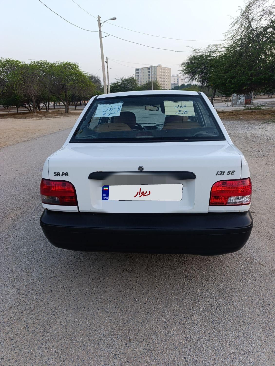 پراید 131 SE - 1396