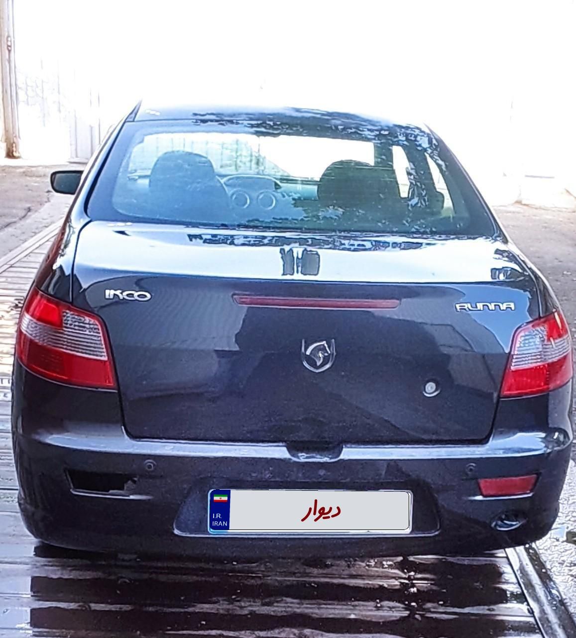 رانا LX - - 1392