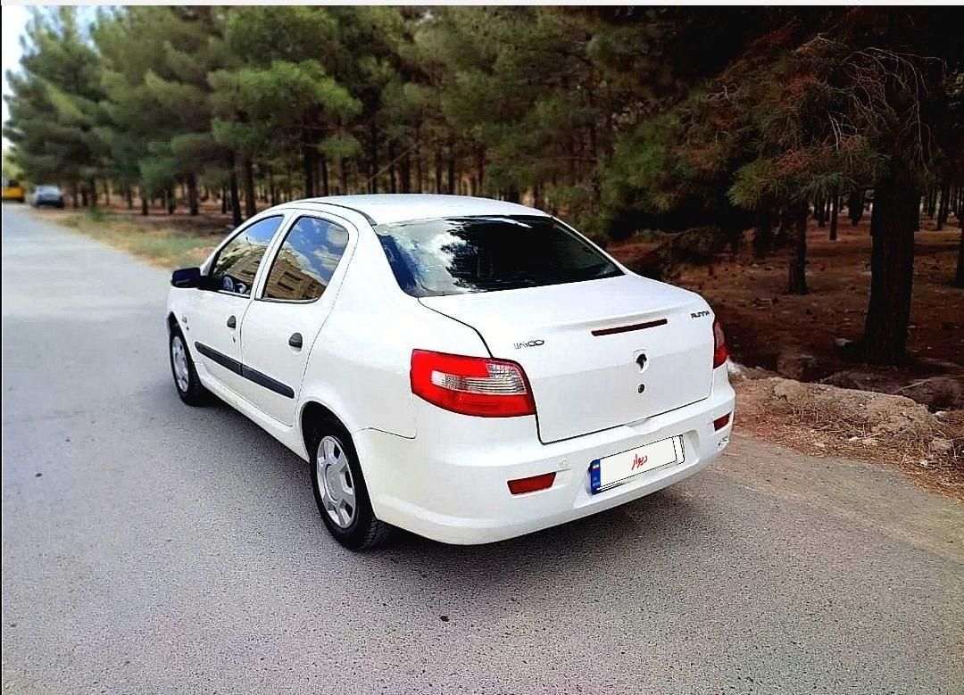 رانا LX - - 1398