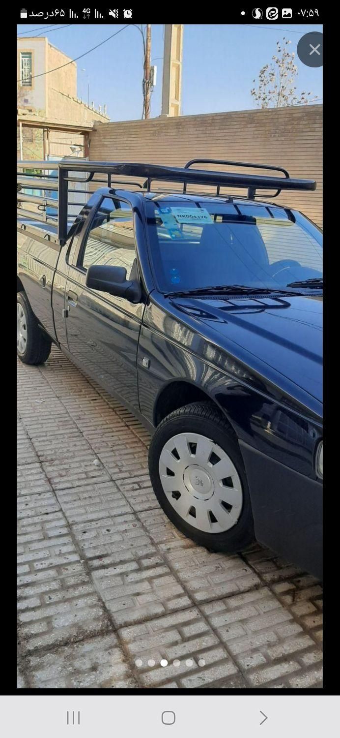 خودرو آریسان، 2 آگهی ann_18189675