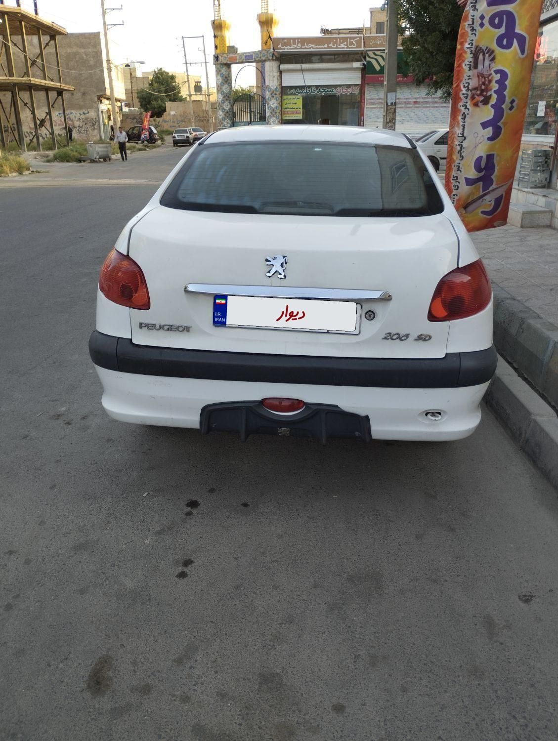 پژو 206 SD v20 - 1390
