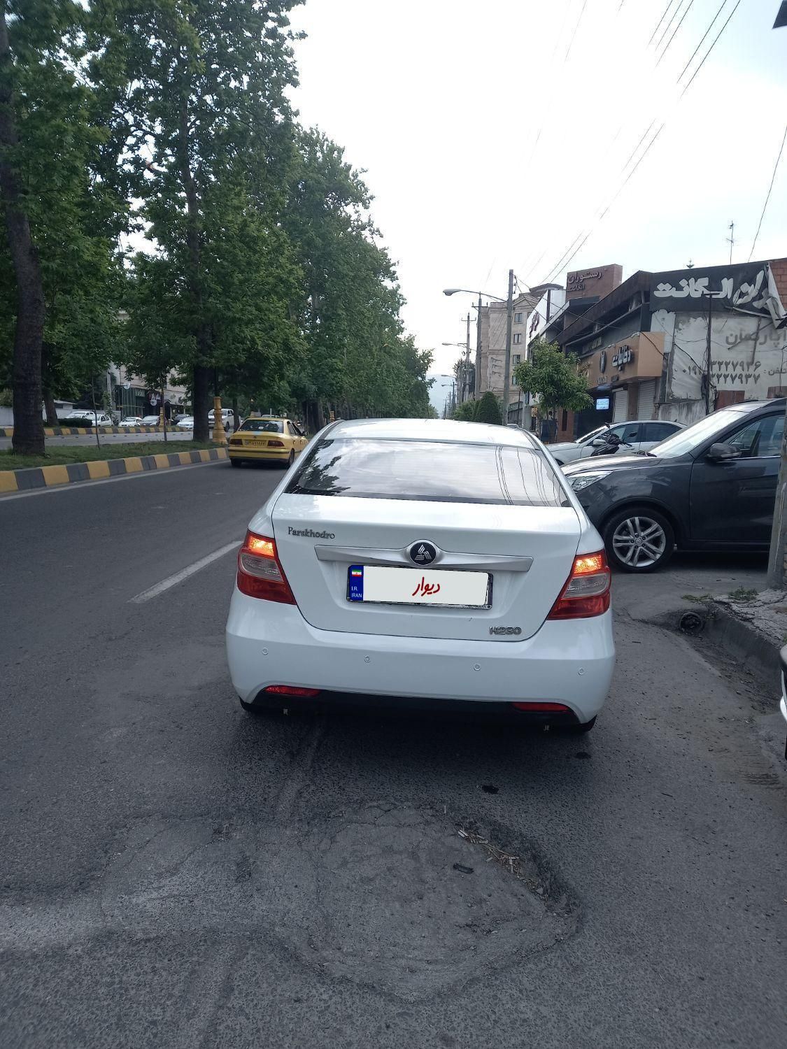 برلیانس H230 دنده‌ای - 2017