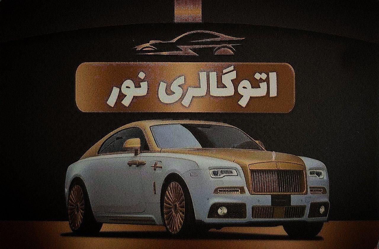 تیبا 2 EX - 1399