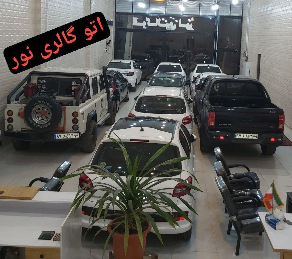 تیبا 2 EX - 1399