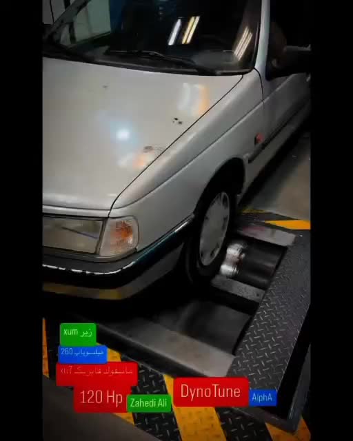 پژو 405 GLX - 1385