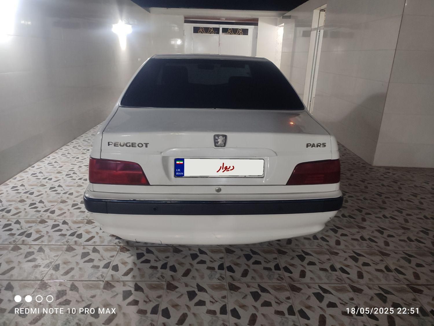 پژو پارس سال - 1400
