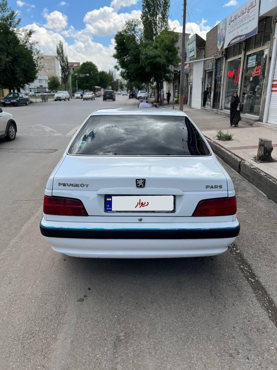 پژو پارس دوگانه سوز - 1395