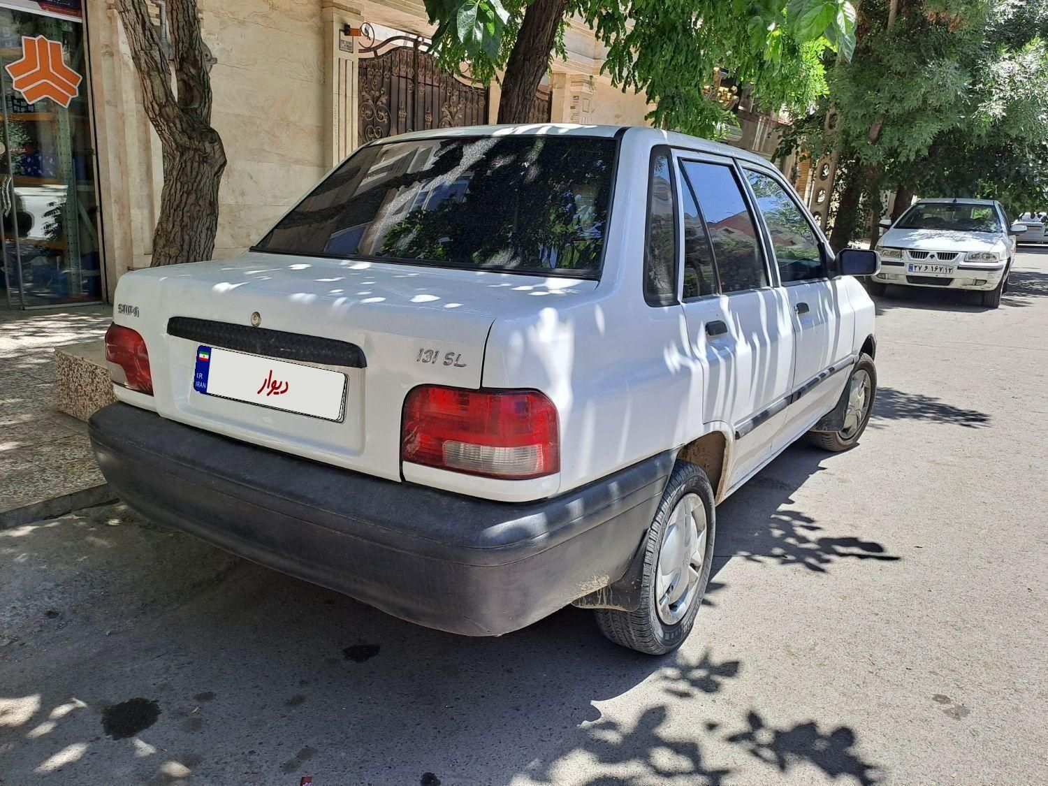 خودرو پراید، صبا آگهی ann_18190230