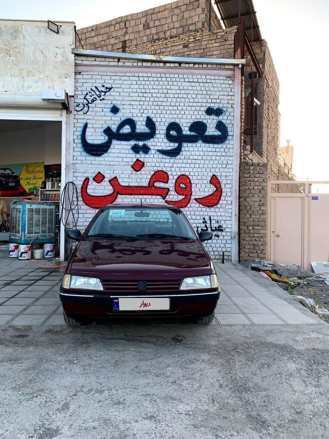 پژو 405 GLI - 1384