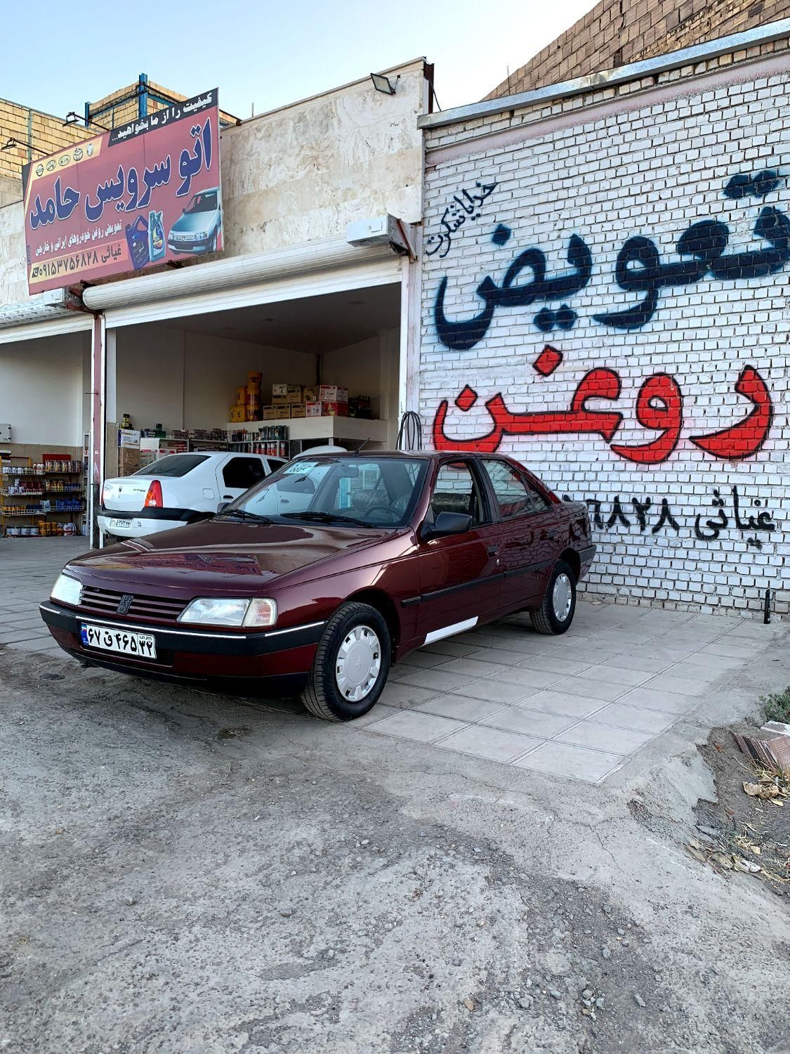 پژو 405 GLI - 1384