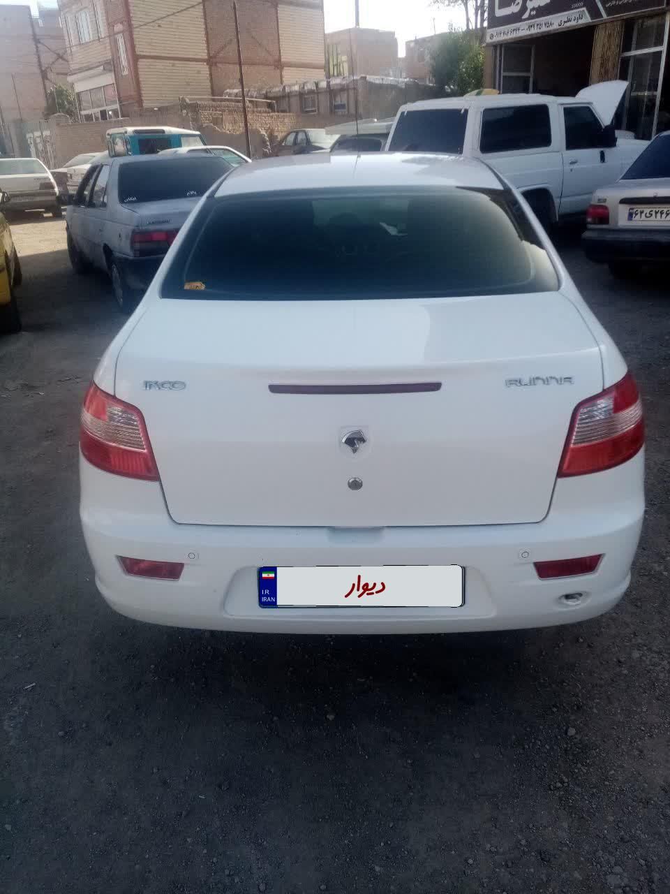 رانا LX - - 1395