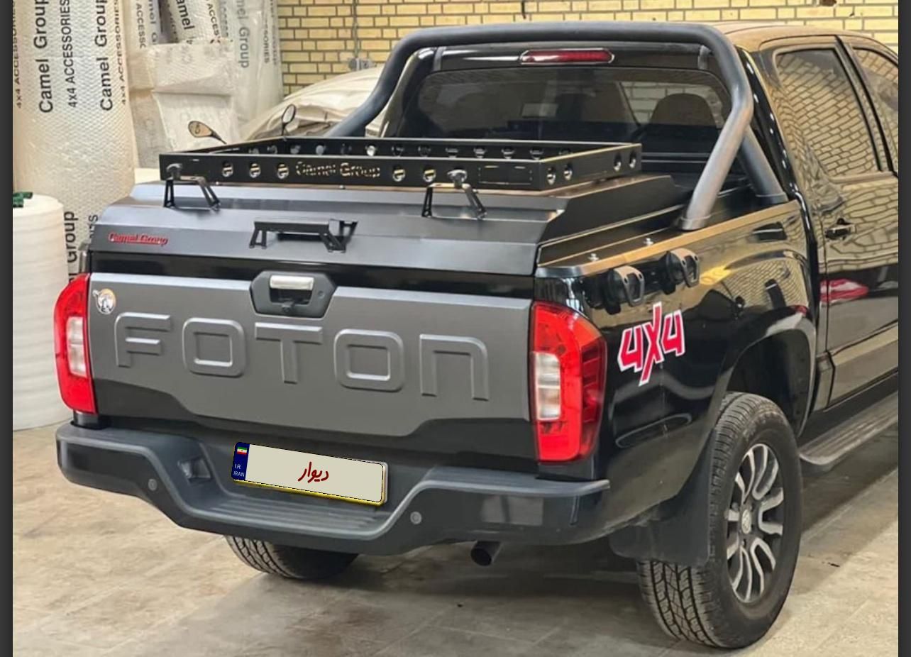 فوتون تونلند G7 - - 2024