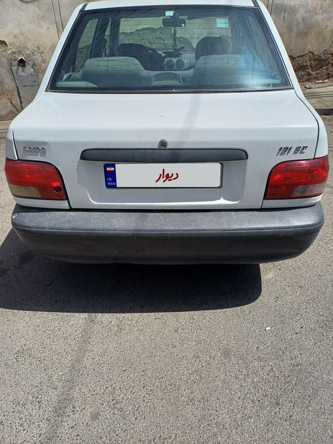 پراید 131 SE - 1397
