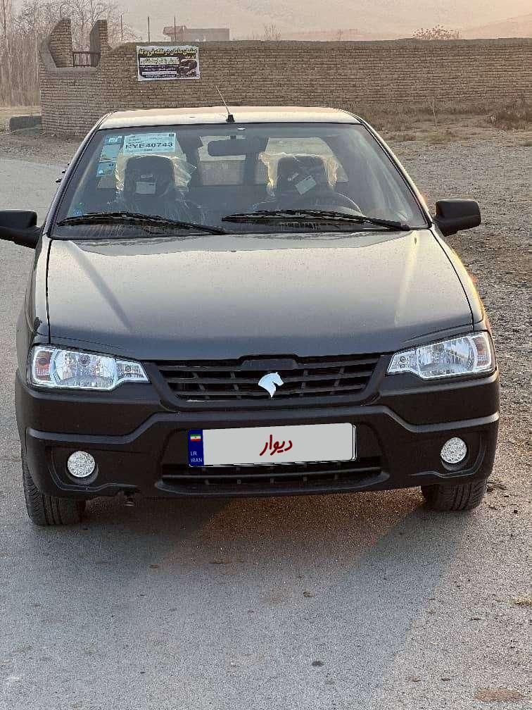 خودرو آریسان، 2 آگهی ann_18191414