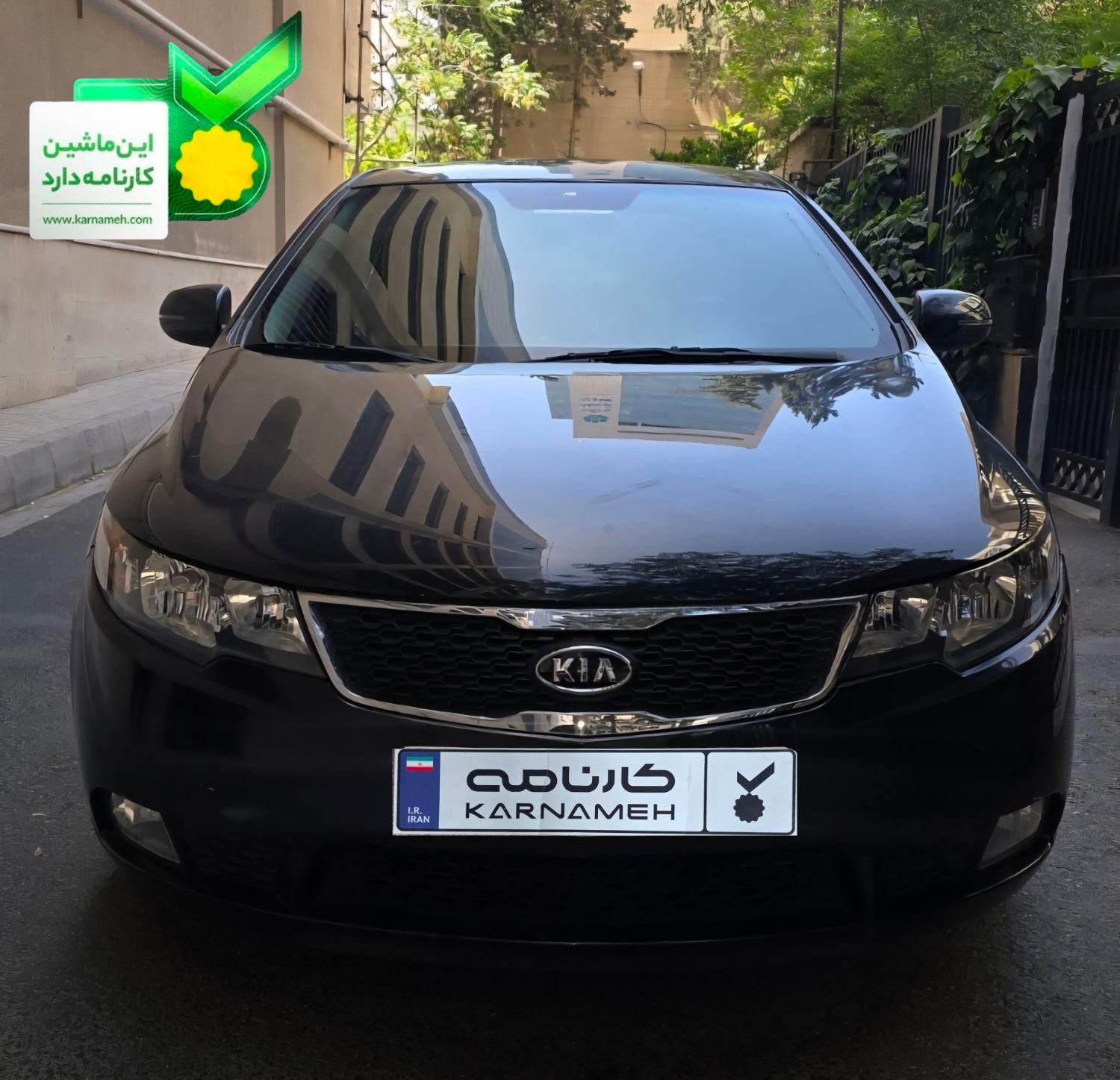 خودرو کیا، سراتو مونتاژ آگهی ann_18191609