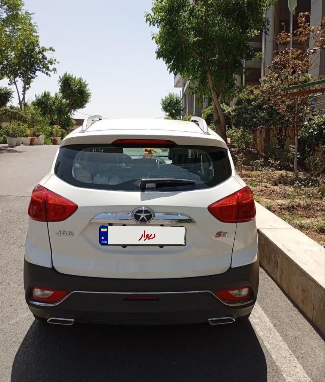 جک S3 اتوماتیک - 2021