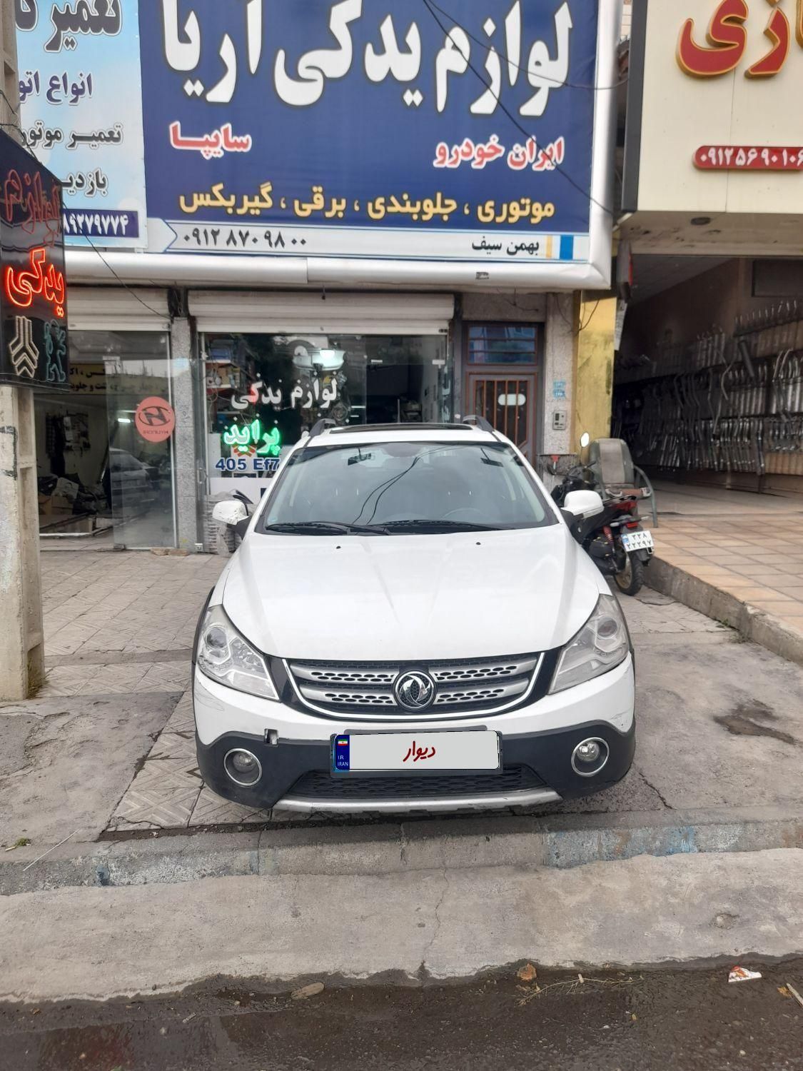 خودرو دانگ فنگ، H30 کراس آگهی ann_18192138