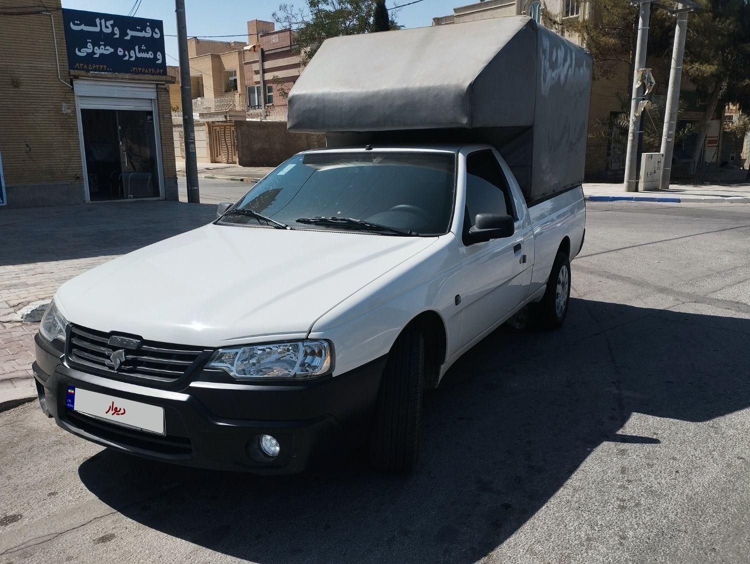 خودرو آریسان، 2 آگهی ann_18192406