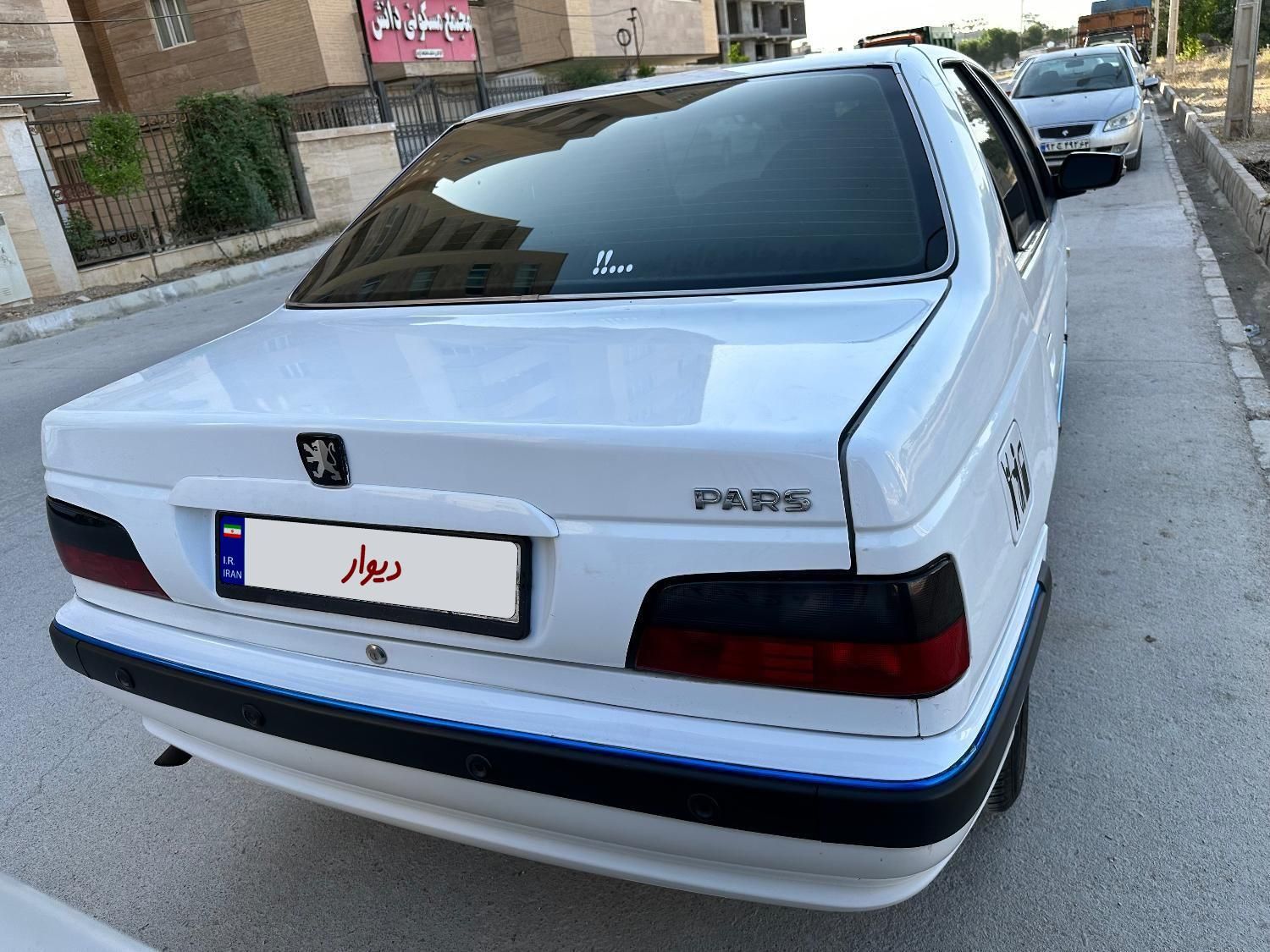 پژو پارس سال - 1394