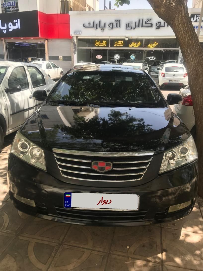 خودرو جیلی، امگرند 7 آگهی ann_18192567