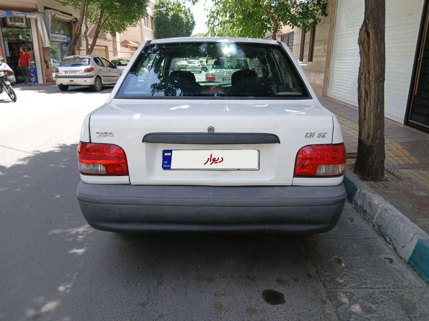 پراید 131 SE - 1397