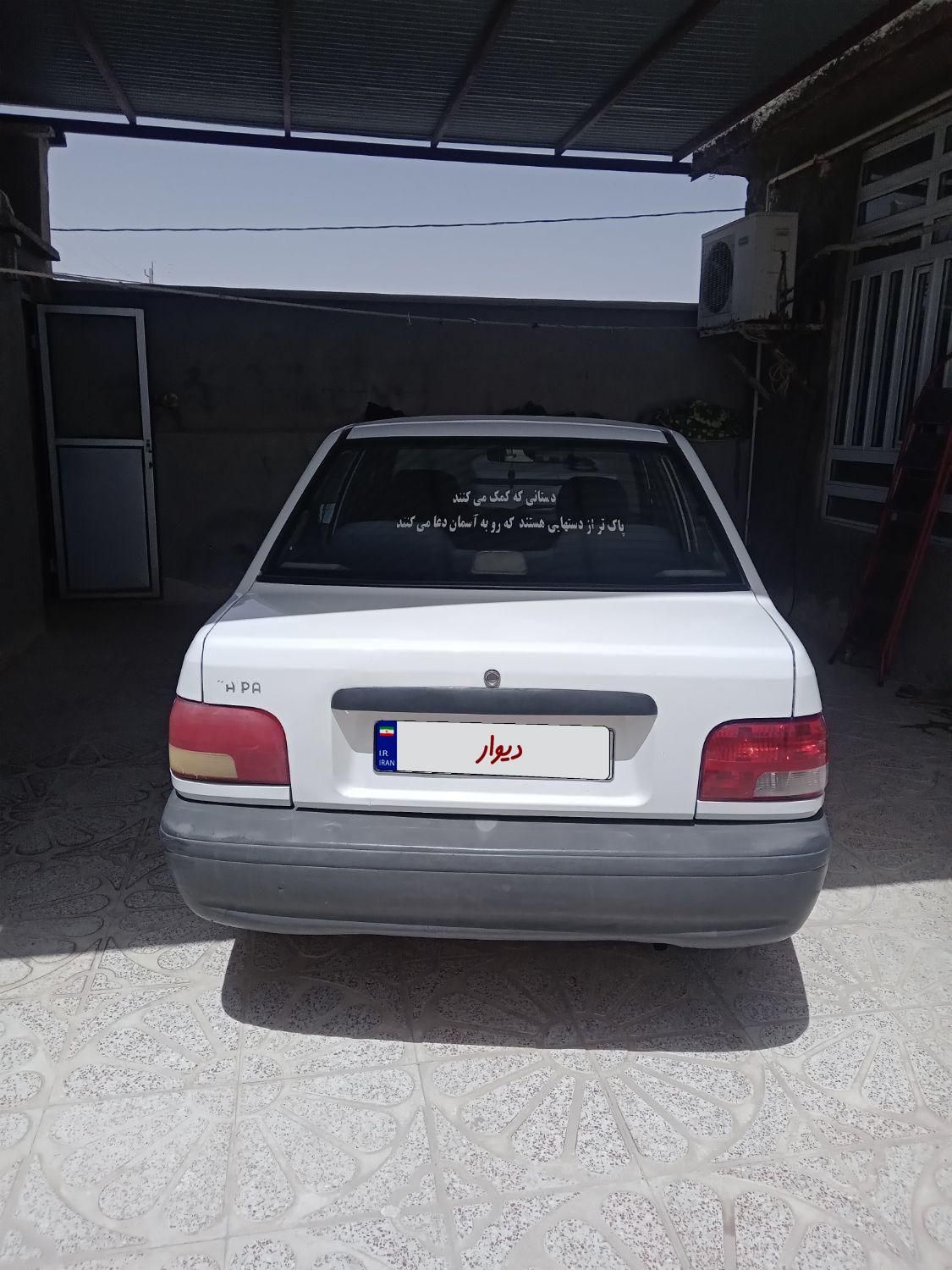 پراید 132 ساده - 1391