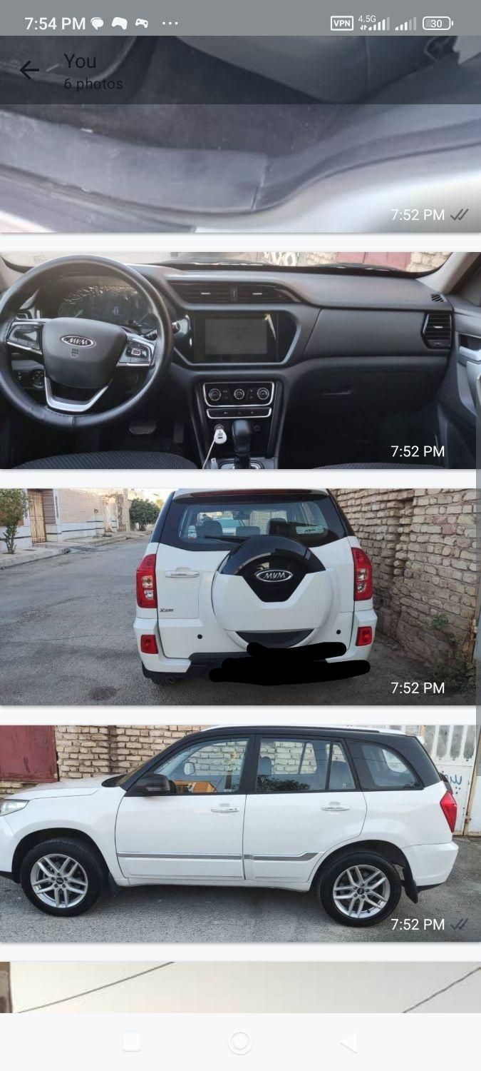 ام وی ام X33 S اتوماتیک اسپرت فیس جدید - 2020