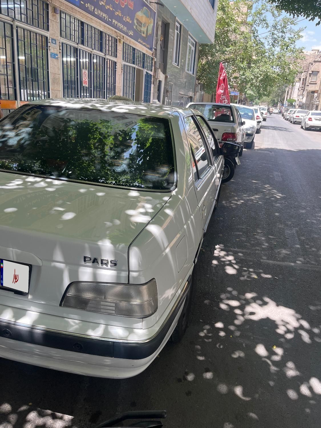 پژو پارس ELX-XU7P سفارشی - 1394