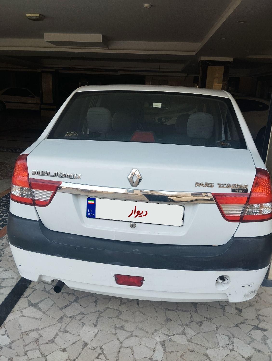 رنو تندر 90 E2 - 1396