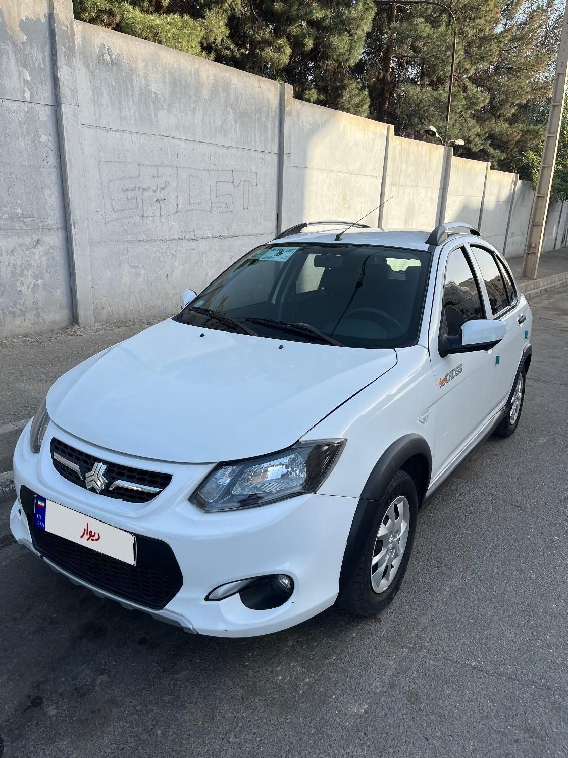کوییک R دنده‌ای - 1400