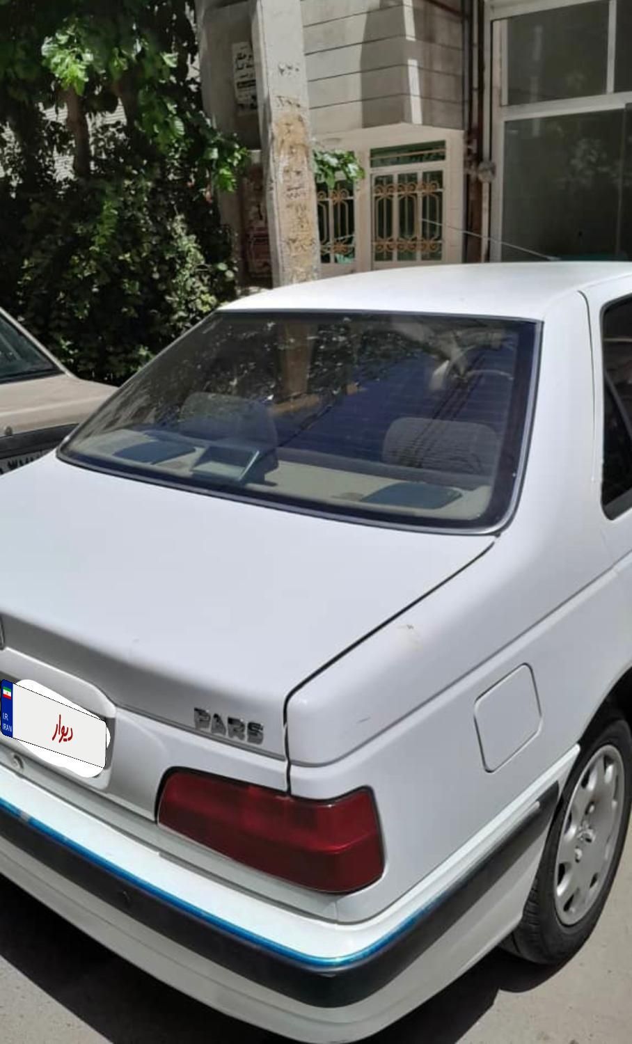 پژو پارس سال - 1398