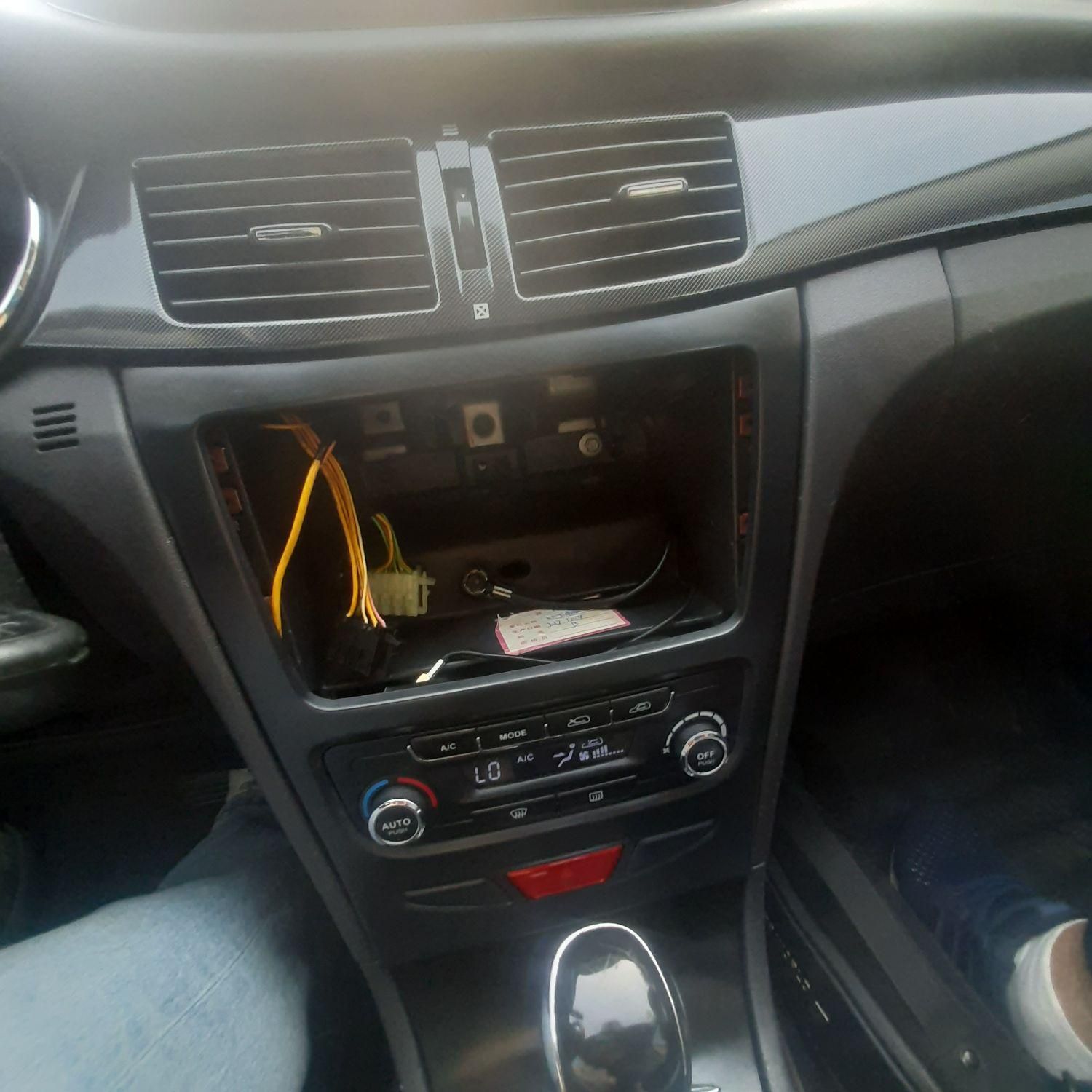 دانگ فنگ H30 کراس اتوماتیک - 1397