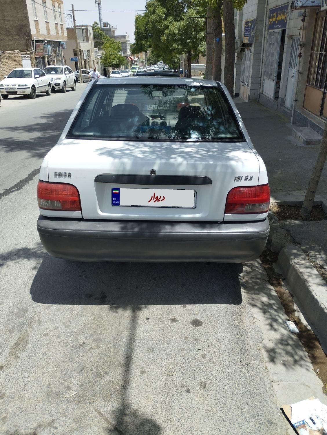 پراید 131 SX - 1390