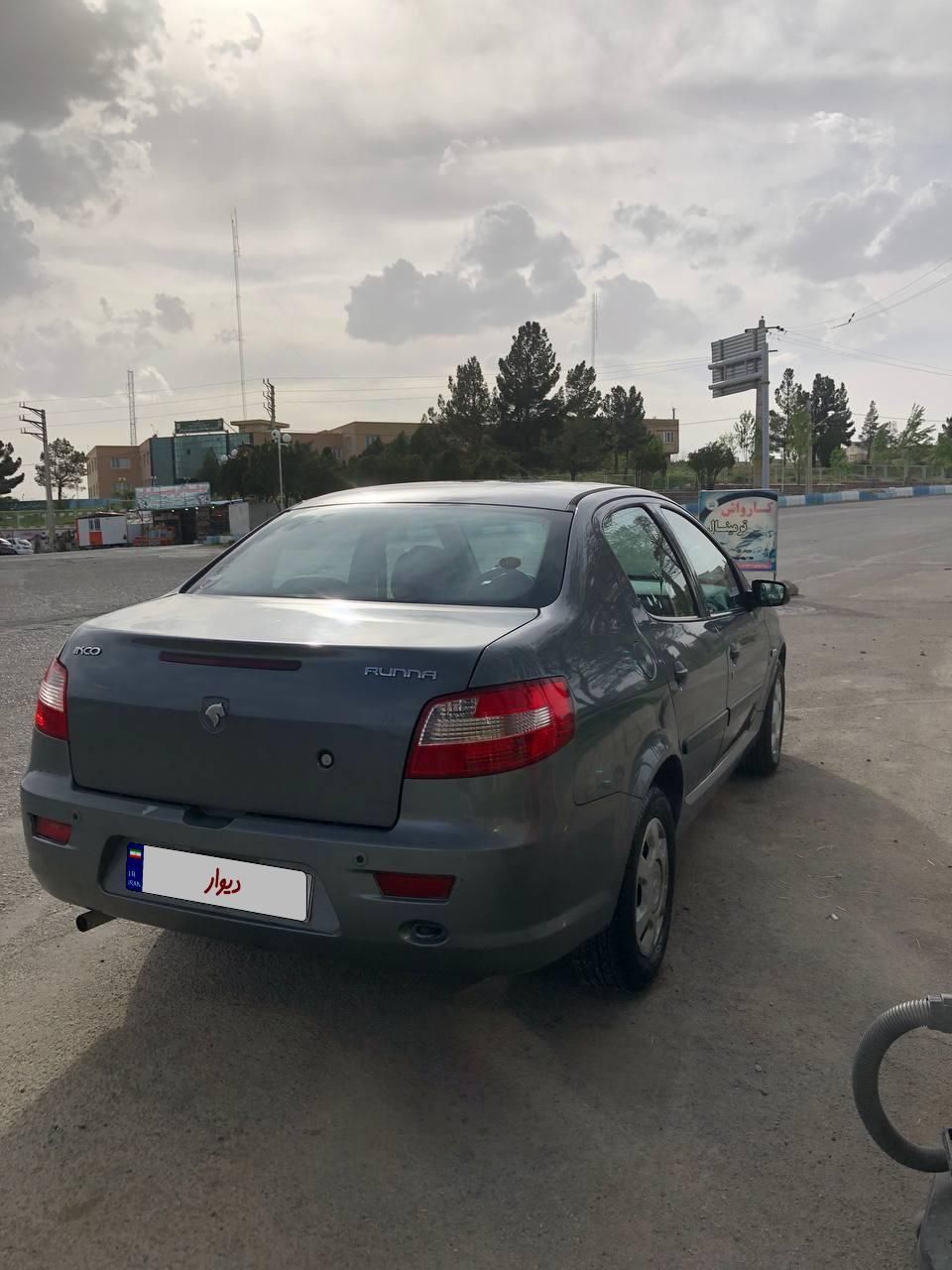 رانا LX - - 1394