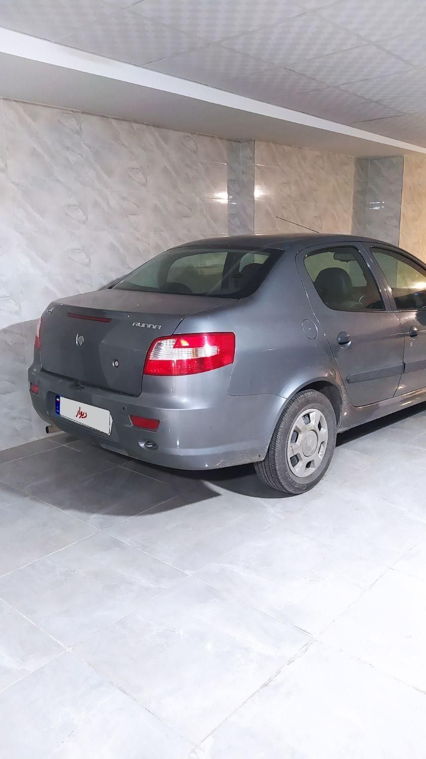 رانا LX - - 1394