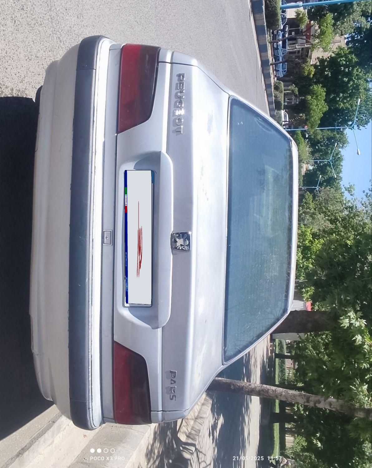 پژو پارس XU7ساده - 1385