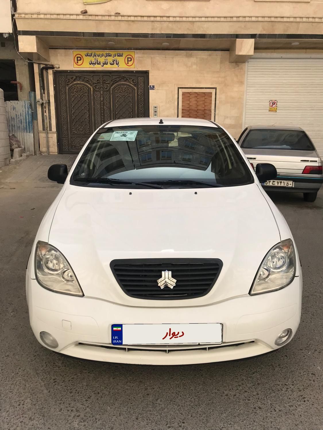 خودرو تیبا، 2 آگهی ann_18193595
