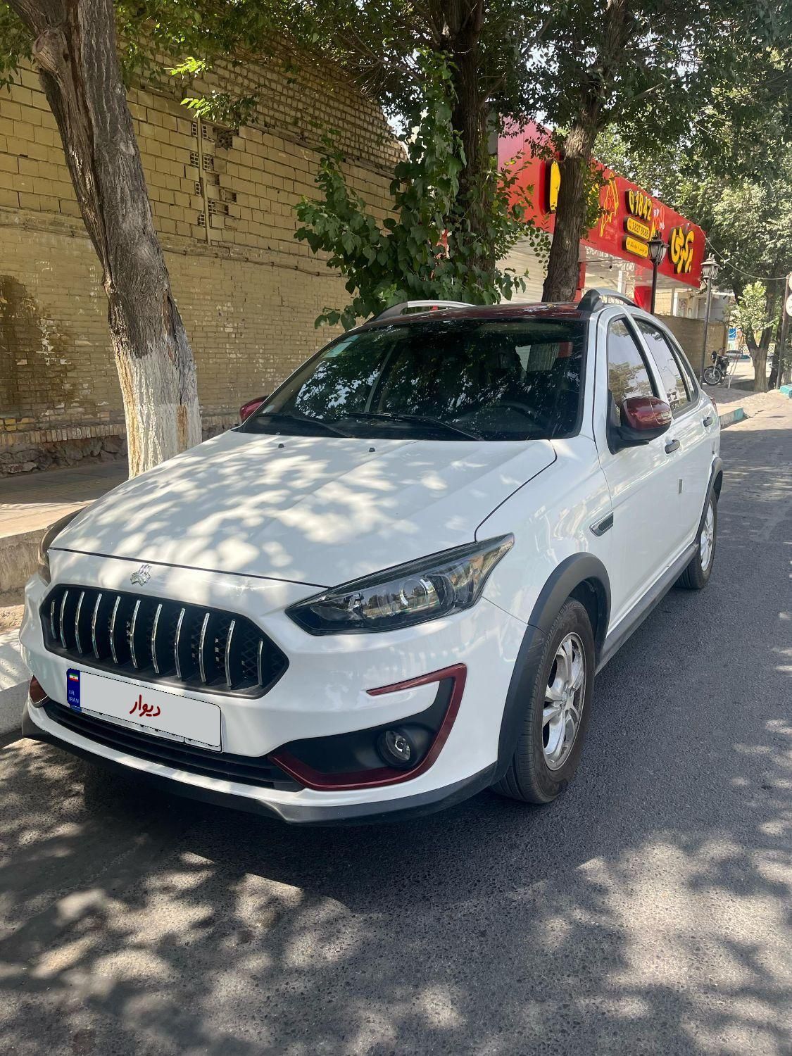 اطلس G دنده ای - 1403